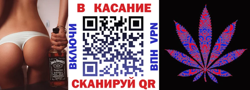 Где найти наркотики Пятигорск COCAIN Каннабис МЕФ Галлюциногенные грибы ГАШИШ