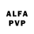 Alpha-PVP мука endlessisenough