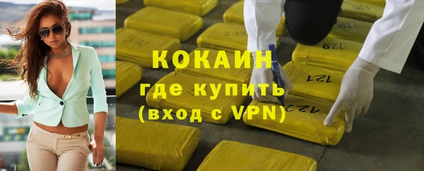 Альфа ПВП Богданович