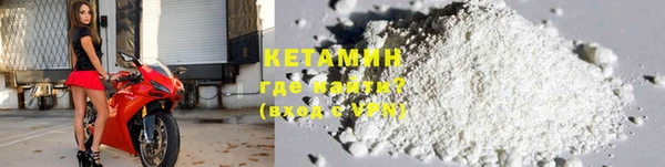 Альфа ПВП Богданович