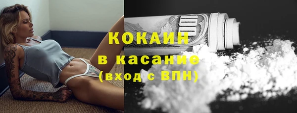 гидропоника Богородск