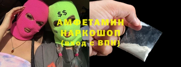 Альфа ПВП Богданович