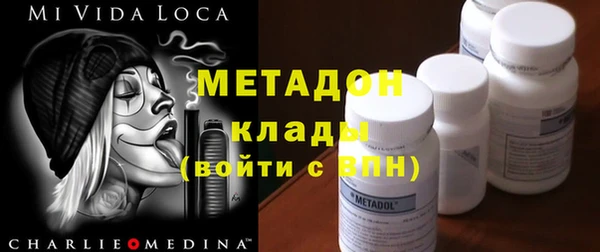 Альфа ПВП Богданович