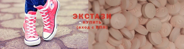 не бодяженный Богородицк
