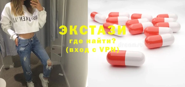 не бодяженный Богородицк