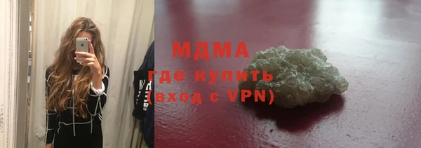 Альфа ПВП Богданович