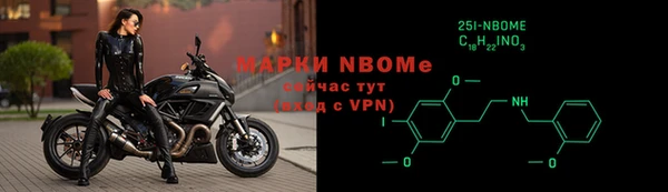 гидропоника Арсеньев
