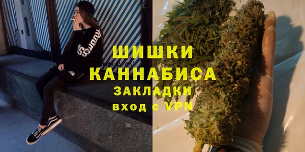 гидропоника Богородск