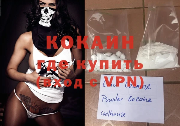 гидропоника Арсеньев