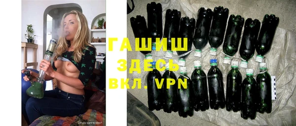 гидропоника Богородск