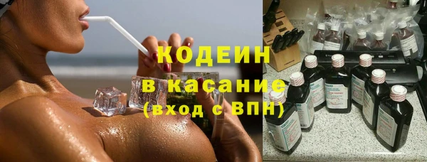 гидропоника Богородск