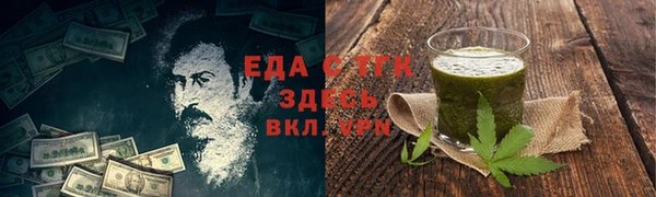 амф Аркадак