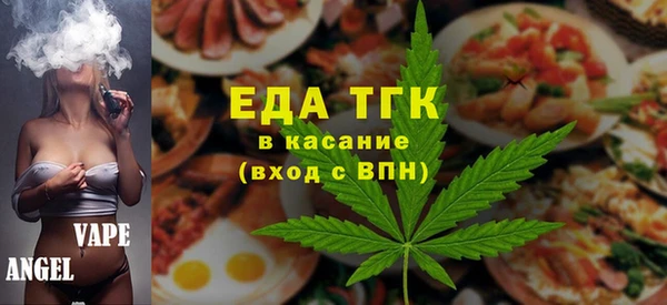 гидропоника Арсеньев