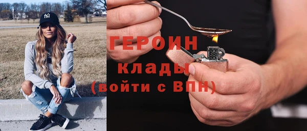 амф Аркадак