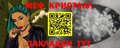 mix Старая Купавна