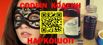 mix Старая Купавна