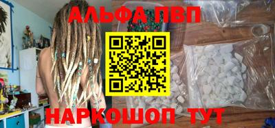 mix Старая Купавна