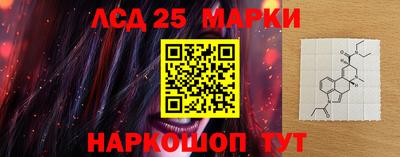 mix Старая Купавна