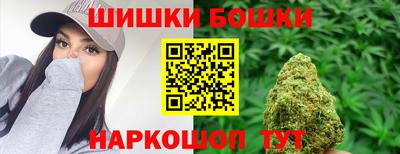 mix Старая Купавна
