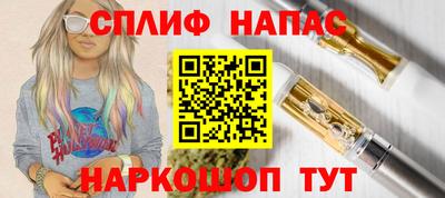 mix Старая Купавна