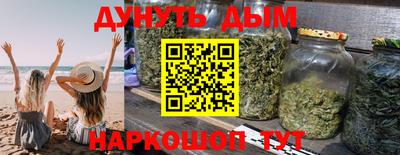 mix Старая Купавна