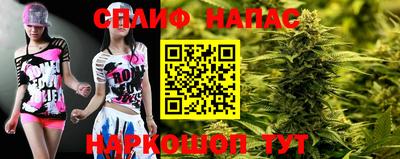 mix Старая Купавна