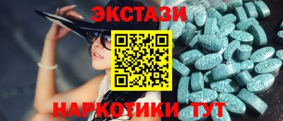 apvp Среднеуральск