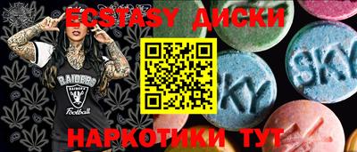 mix Старая Купавна