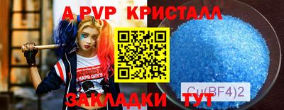 mix Старая Купавна