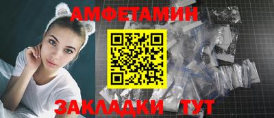 mix Старая Купавна