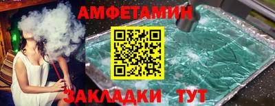 apvp Среднеуральск