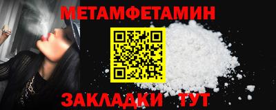 apvp Среднеуральск