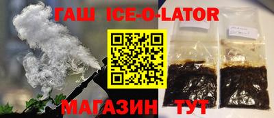 apvp Среднеуральск
