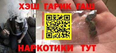 mix Старая Купавна