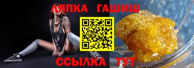 mix Старая Купавна