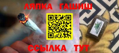 mix Старая Купавна