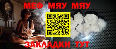 mix Старая Купавна