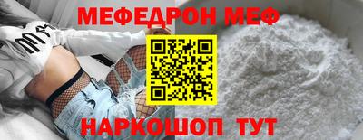mix Старая Купавна